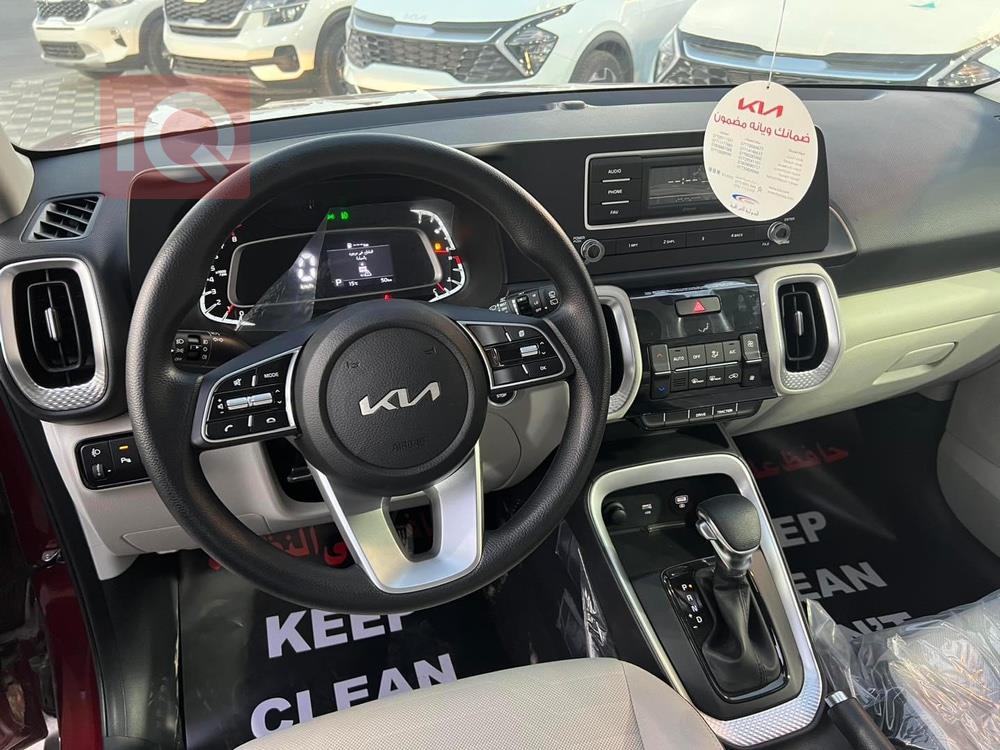 Kia Sonet